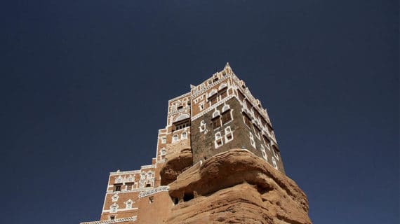 Dar al-Hajar – Palác z kameňa
